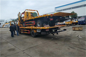 新华同城汽车补胎