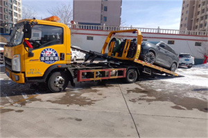 新华救援拖车费用怎么算