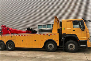 新华道路救援公司