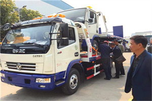 新华汽车道路救援拖车价格